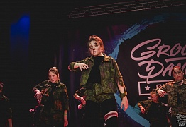 GROOVE DANCE CHAMP 2018