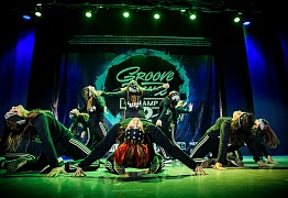 GROOVE DANCE CHAMP 2018