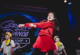 GROOVE DANCE CHAMP 2018