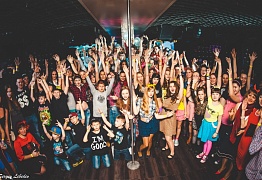 День Рождения! 3 Года!