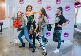 4 года студии танца Mix Dance (часть 2)