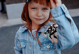 ДЕТИ УССУРИЙСК