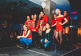 День Рождения! 3 Года!