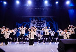 GROOVE DANCE CHAMP 2019