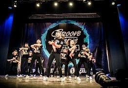 GROOVE DANCE CHAMP 2018