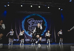 GROOVE DANCE CHAMP 2018