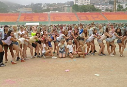 Краски Холи