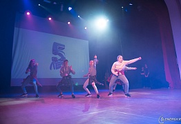Юбилейный отчетный концерт "Mix Dance" - нам 5 лет