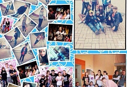 Будни в Mix Dance