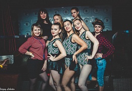 День Рождения! 3 Года!