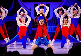 GROOVE DANCE CHAMP 2019