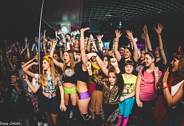 День Рождения! 3 Года!