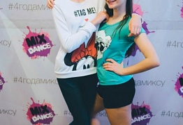 4 года студии танца Mix Dance (часть 2)