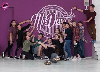 Добро пожаловать в семью! 