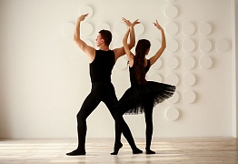 Фотосессия Уссурийск балеринки