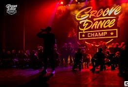 Groove Dance Champ 27 мая 2017