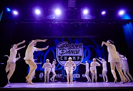 GROOVE DANCE CHAMP 2019