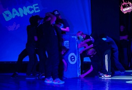 4 года студии танца Mix Dance (часть 2)