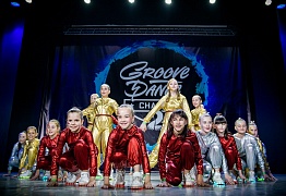 GROOVE DANCE CHAMP 2018