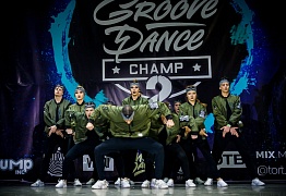 GROOVE DANCE CHAMP 2018