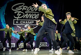 GROOVE DANCE CHAMP 2018