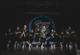 GROOVE DANCE CHAMP 2018