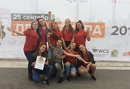 Выступление на городском Дне Тигра