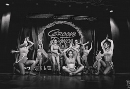 GROOVE DANCE CHAMP 2018