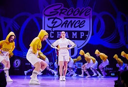 GROOVE DANCE CHAMP 2019