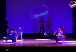 4 года студии танца Mix Dance (часть 2)