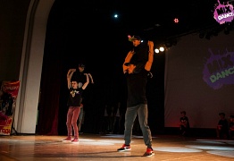 4 года студии танца Mix Dance (часть 2)