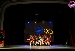 4 года студии танца Mix Dance (часть 2)