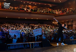 Groove Dance Champ 27 мая 2017