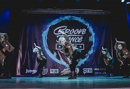 GROOVE DANCE CHAMP 2018