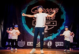 GROOVE DANCE CHAMP 2018