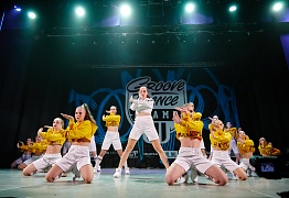 GROOVE DANCE CHAMP 2019