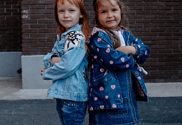 ДЕТИ УССУРИЙСК