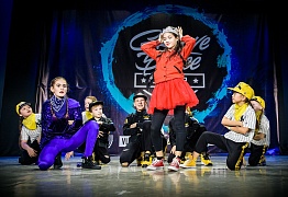 GROOVE DANCE CHAMP 2018