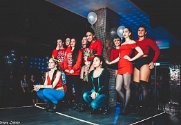 День Рождения! 3 Года!