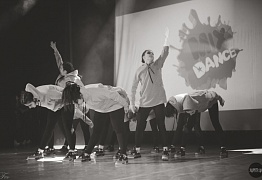 Юбилейный отчетный концерт "Mix Dance" - нам 5 лет