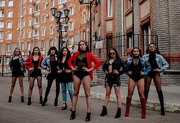 Lady Style Уссурийск