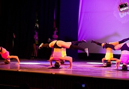 4 года студии танца Mix Dance (часть 2)