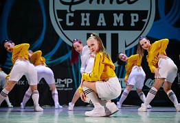 GROOVE DANCE CHAMP 2019