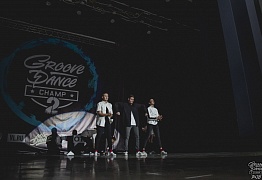 GROOVE DANCE CHAMP 2018