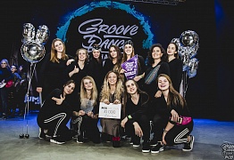 GROOVE DANCE CHAMP 2018