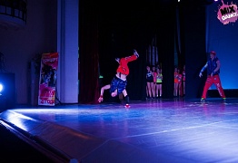 4 года студии танца Mix Dance (часть 2)