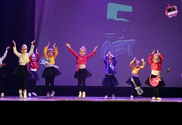 Юбилейный отчетный концерт "Mix Dance" - нам 5 лет