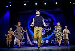 GROOVE DANCE CHAMP 2018