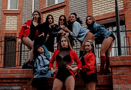 Lady Style Уссурийск