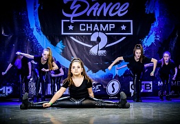 GROOVE DANCE CHAMP 2018